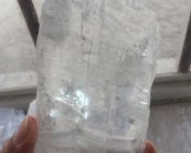 透明石膏礦